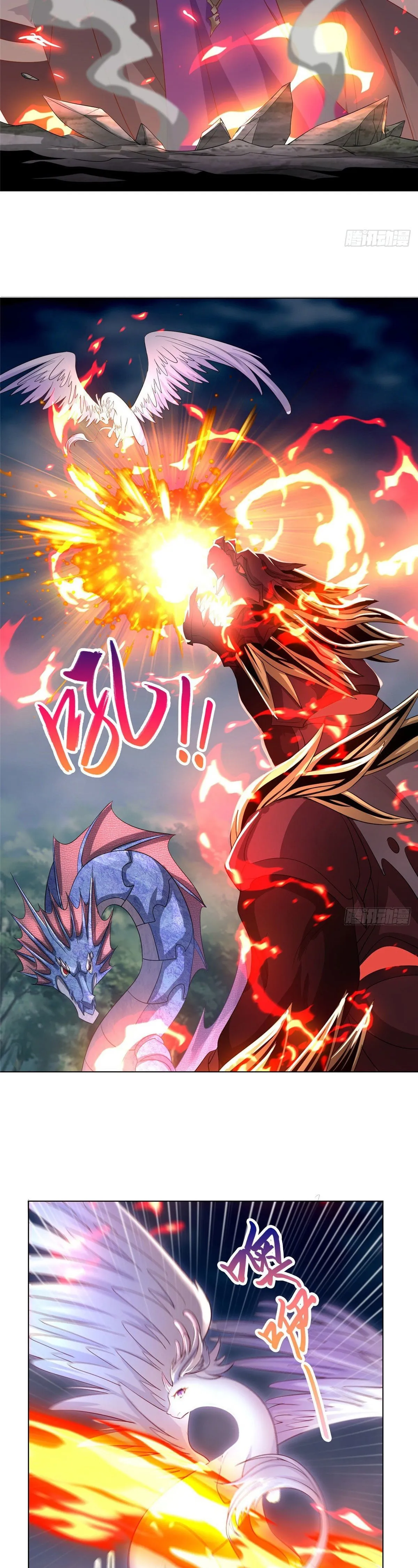 Maestro de dragones Capítulo 18 - Página 10 en español