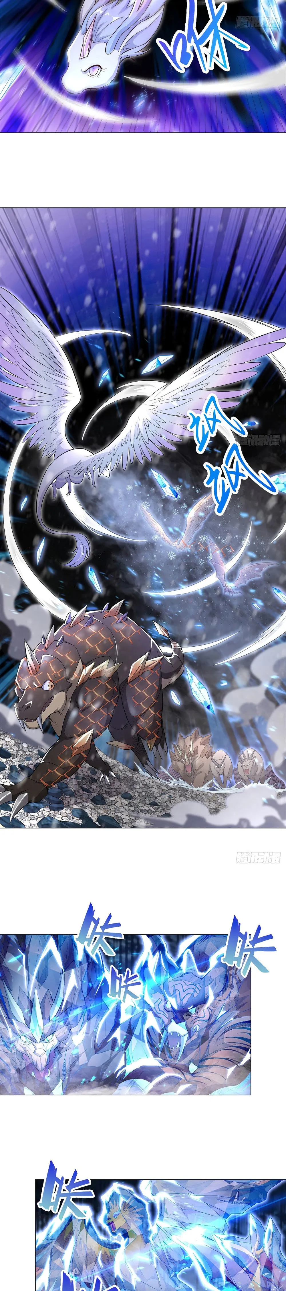 Maestro de dragones Capítulo 27 - Página 5 en español