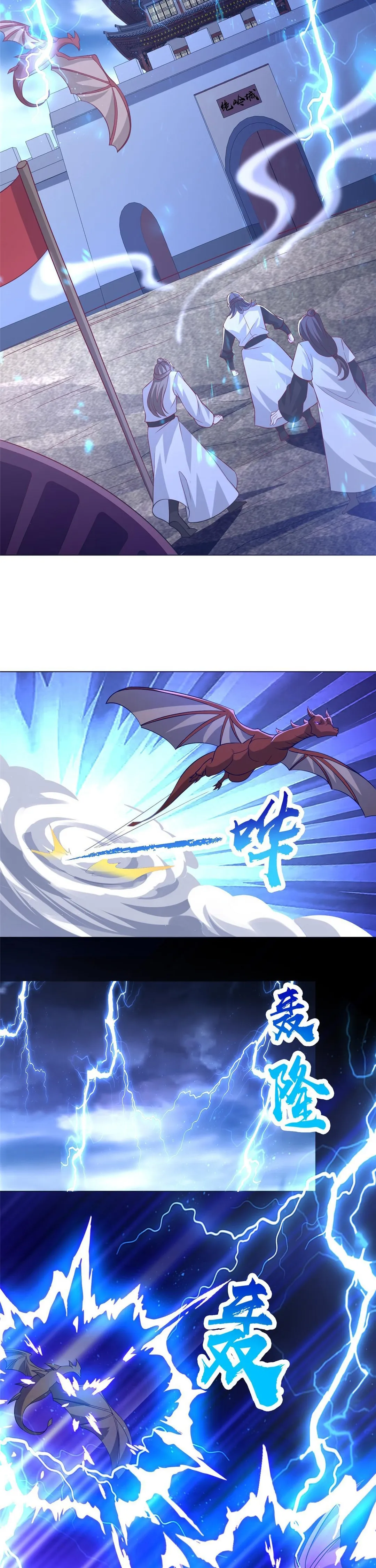 Maestro de dragones Capítulo 282 - Página 10 en español