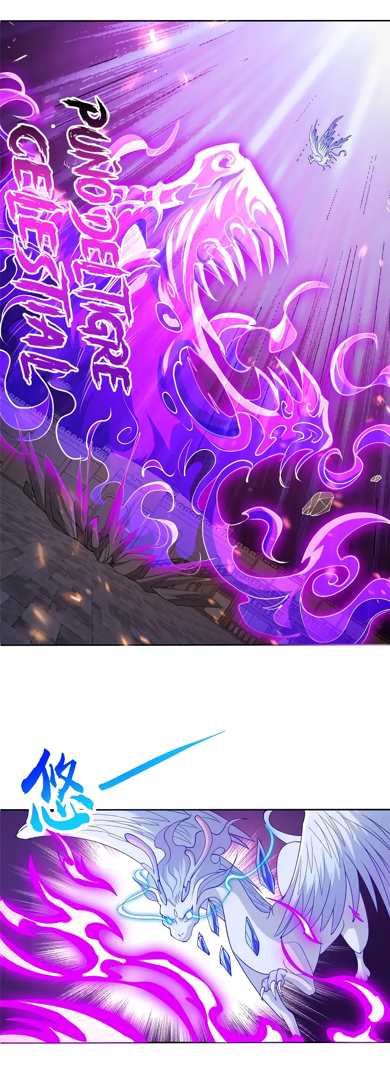 Maestro de dragones Capítulo 327 - Página 13 en español
