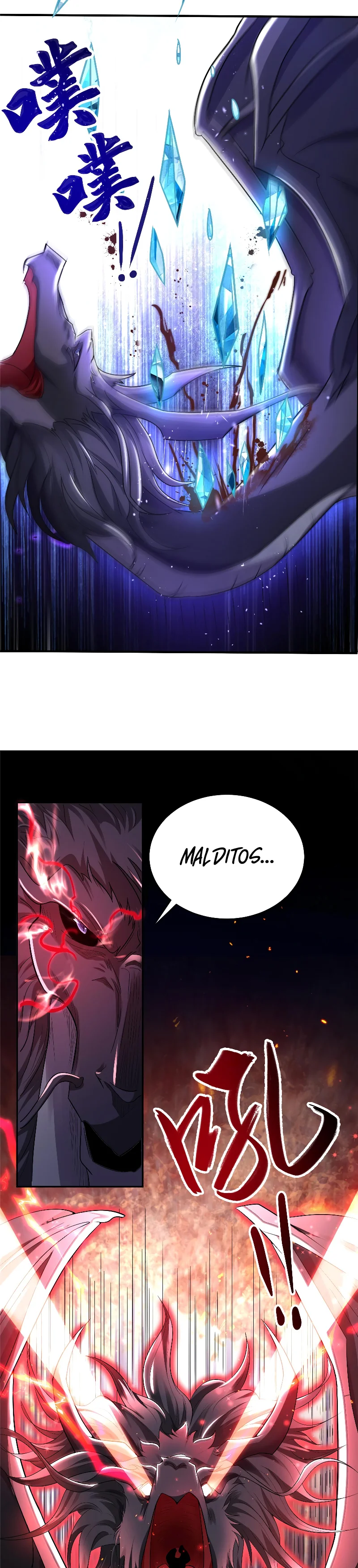 Maestro de dragones Capítulo 341 - Página 6 en español