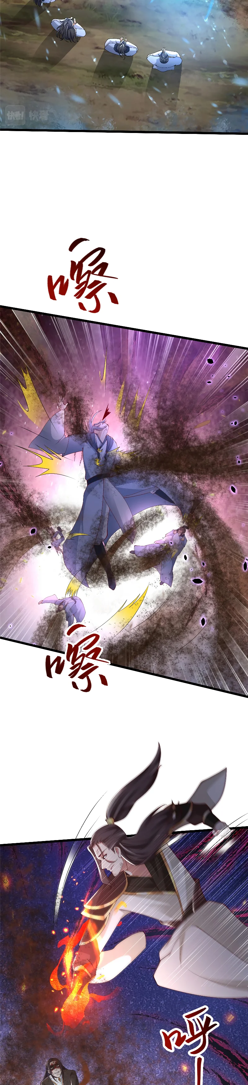 Maestro de dragones Capítulo 363 - Página 7 en español