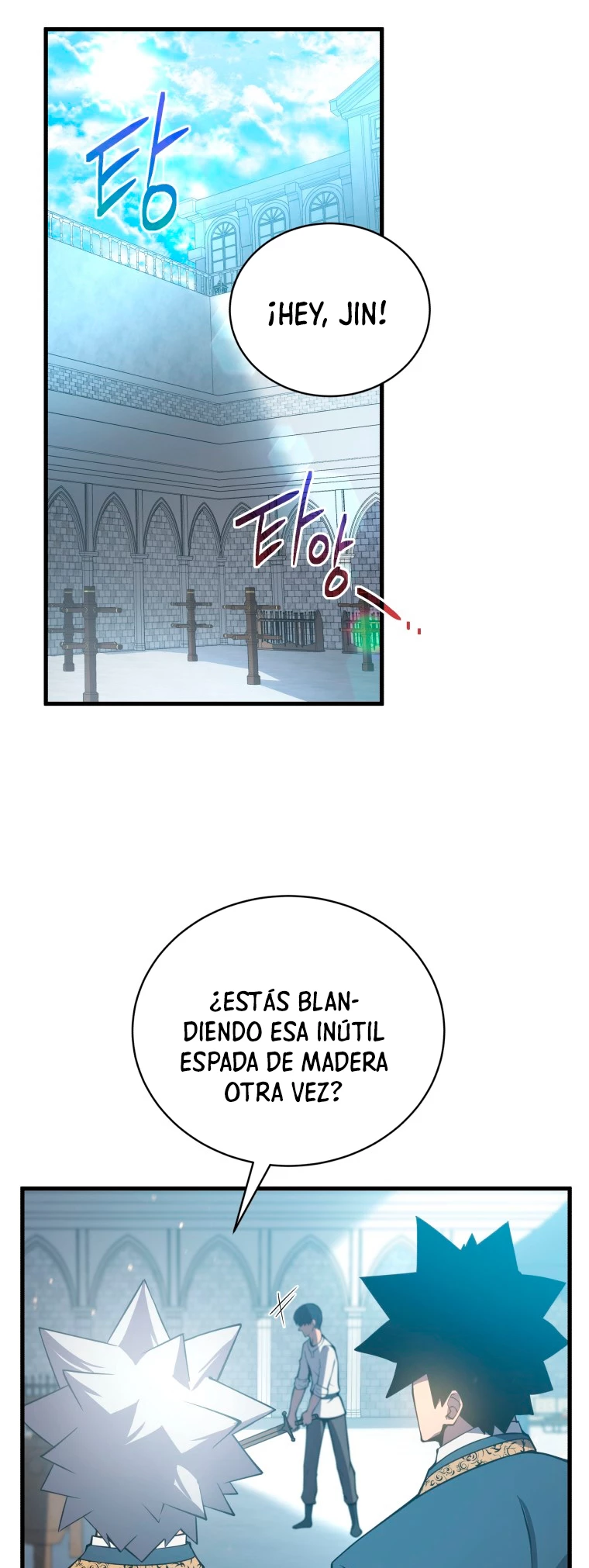 El hijo menor del maestro de la espada Capítulo 1 - Página 18 en español