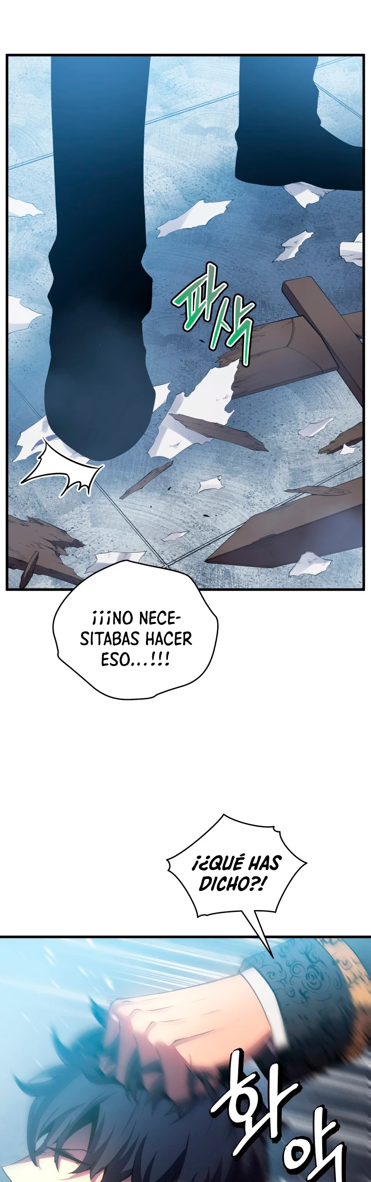 El hijo menor del maestro de la espada Capítulo 1 - Página 32 en español