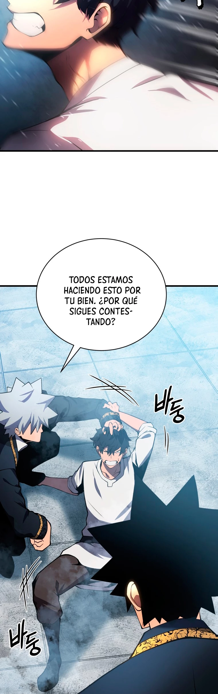 El hijo menor del maestro de la espada Capítulo 1 - Página 33 en español