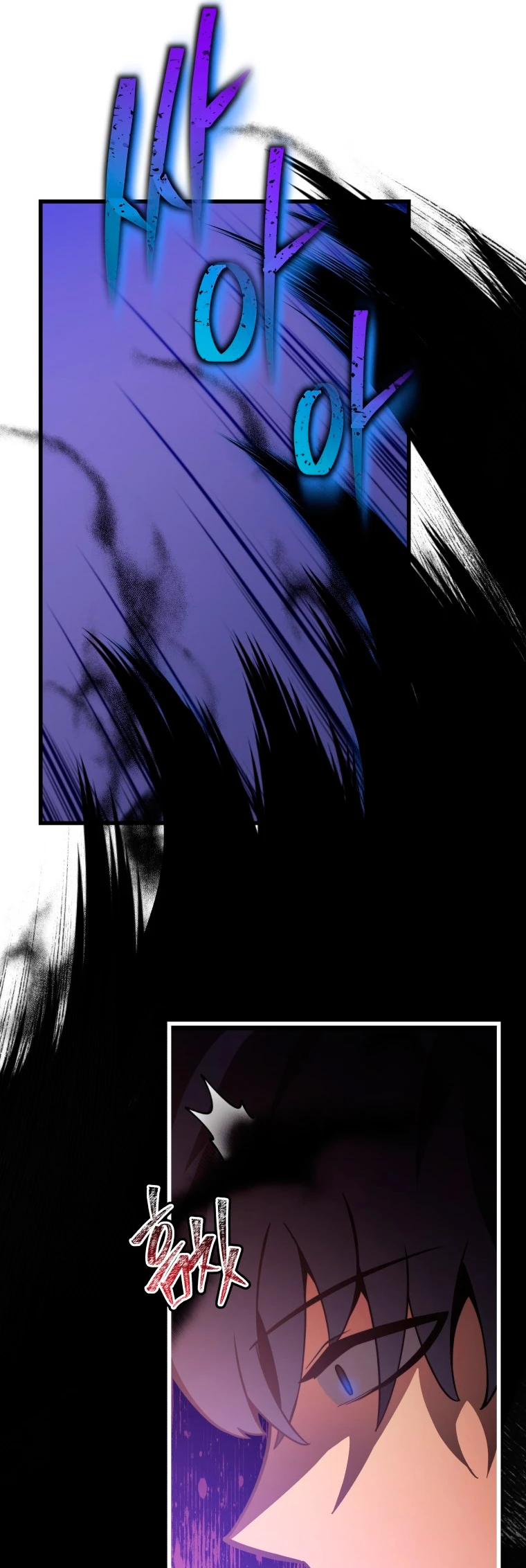 El hijo menor del maestro de la espada Capítulo 1 - Página 49 en español