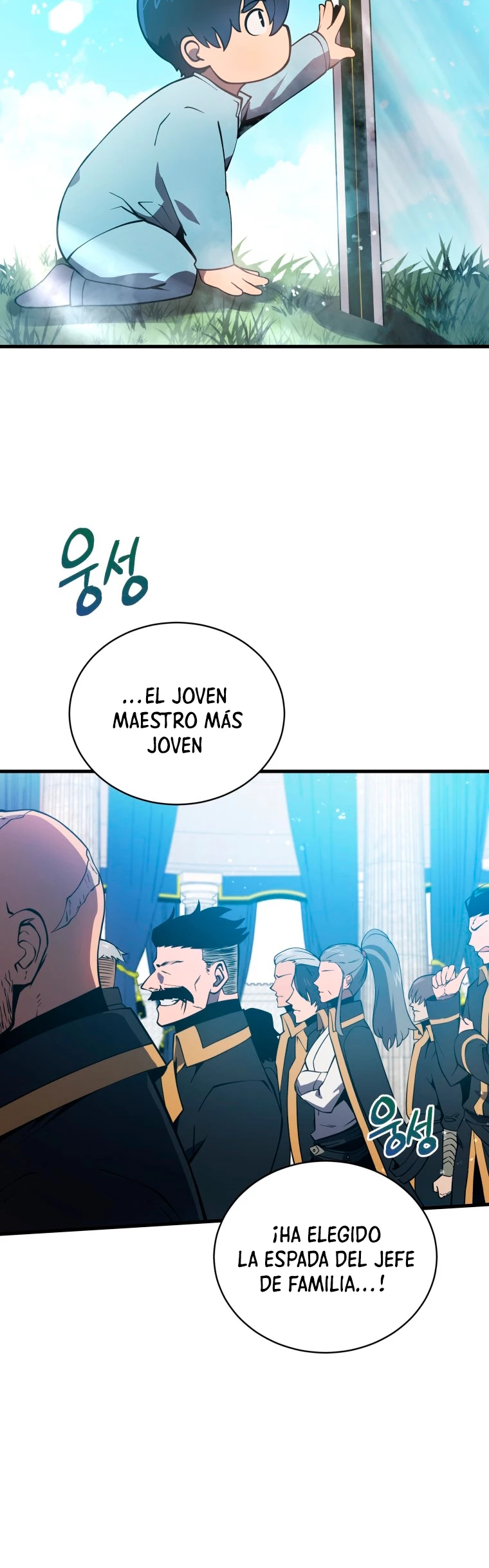 El hijo menor del maestro de la espada Capítulo 1 - Página 96 en español