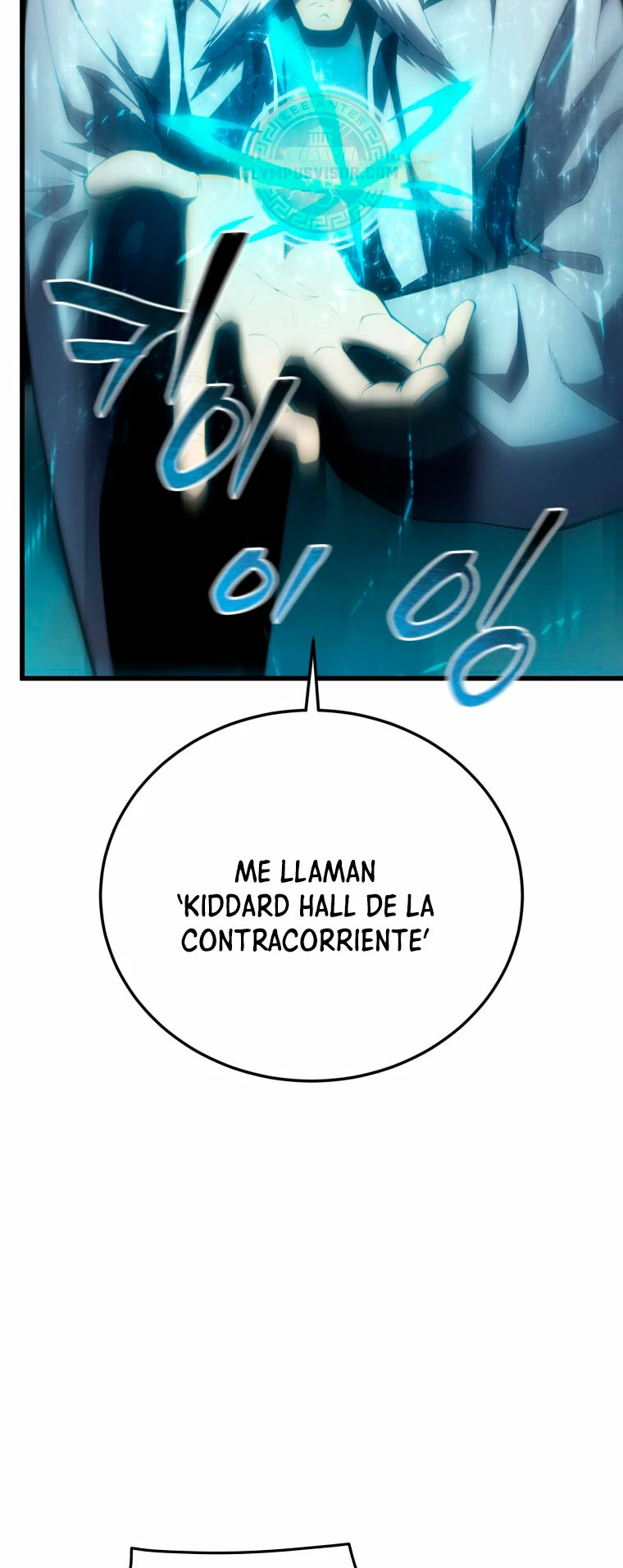 El hijo menor del maestro de la espada Capítulo 100 - Página 21 en español