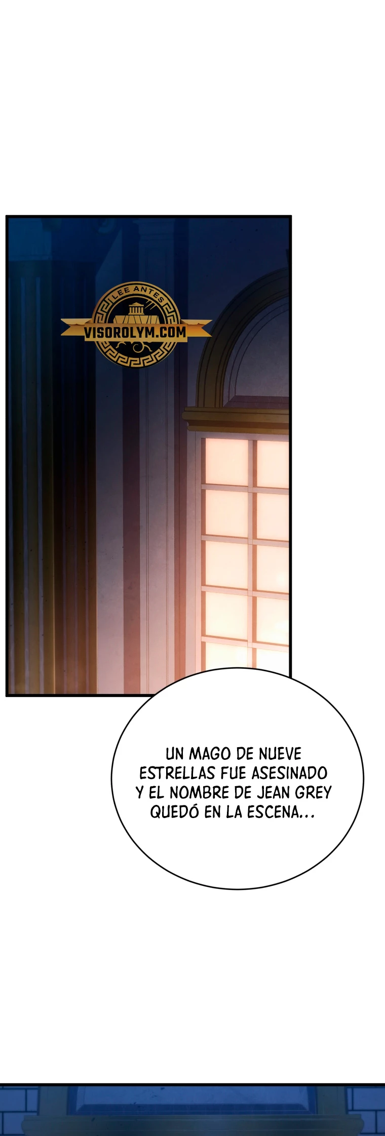 El hijo menor del maestro de la espada Capítulo 101 - Página 51 en español