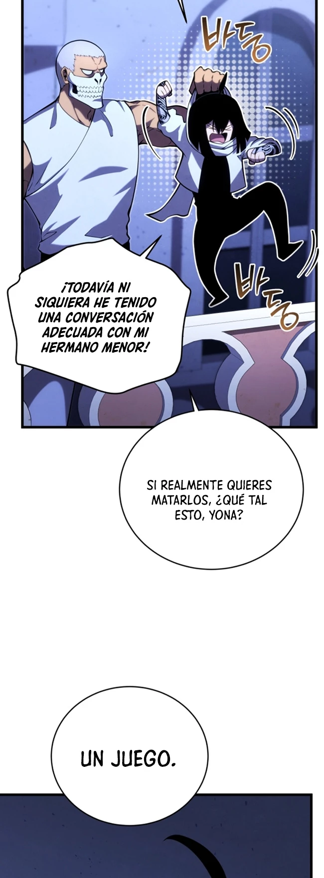 El hijo menor del maestro de la espada Capítulo 105 - Página 11 en español