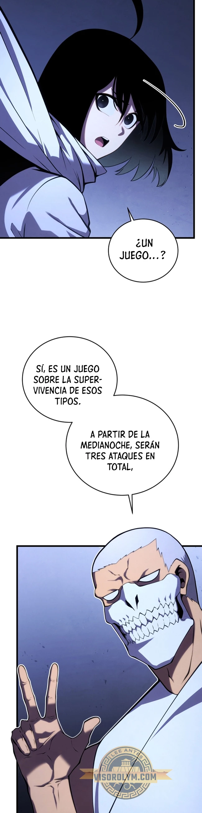 El hijo menor del maestro de la espada Capítulo 105 - Página 12 en español