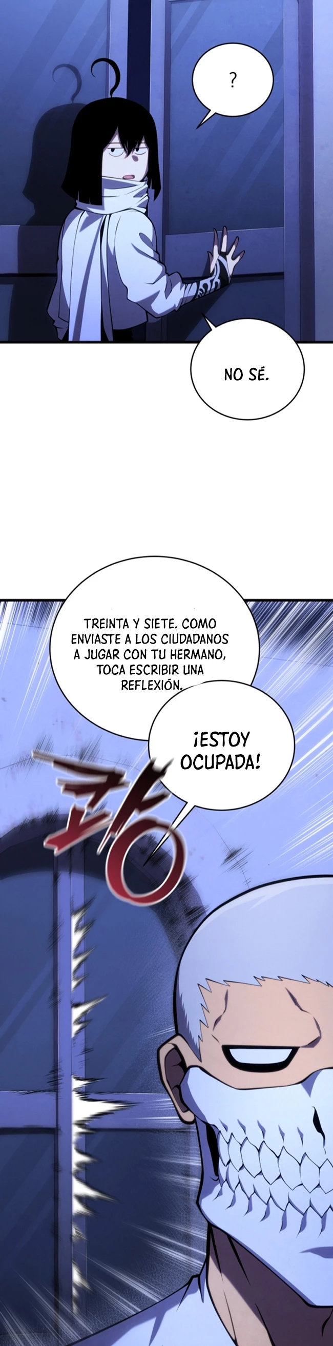 El hijo menor del maestro de la espada Capítulo 105 - Página 17 en español