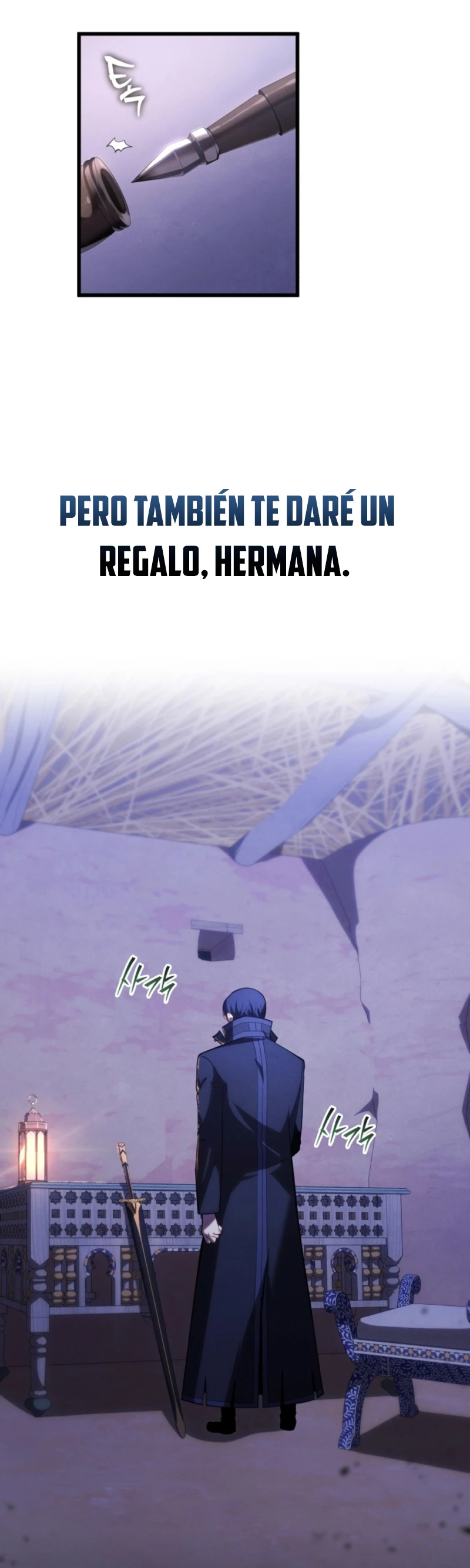 El hijo menor del maestro de la espada Capítulo 111 - Página 40 en español