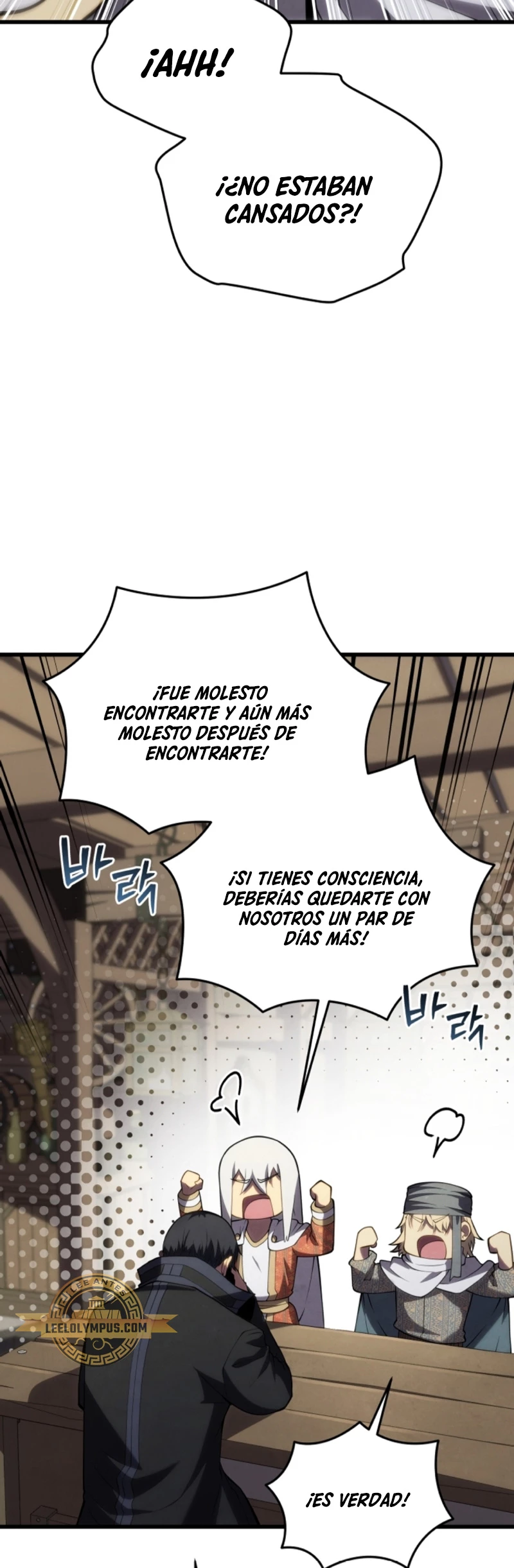 El hijo menor del maestro de la espada Capítulo 111 - Página 55 en español