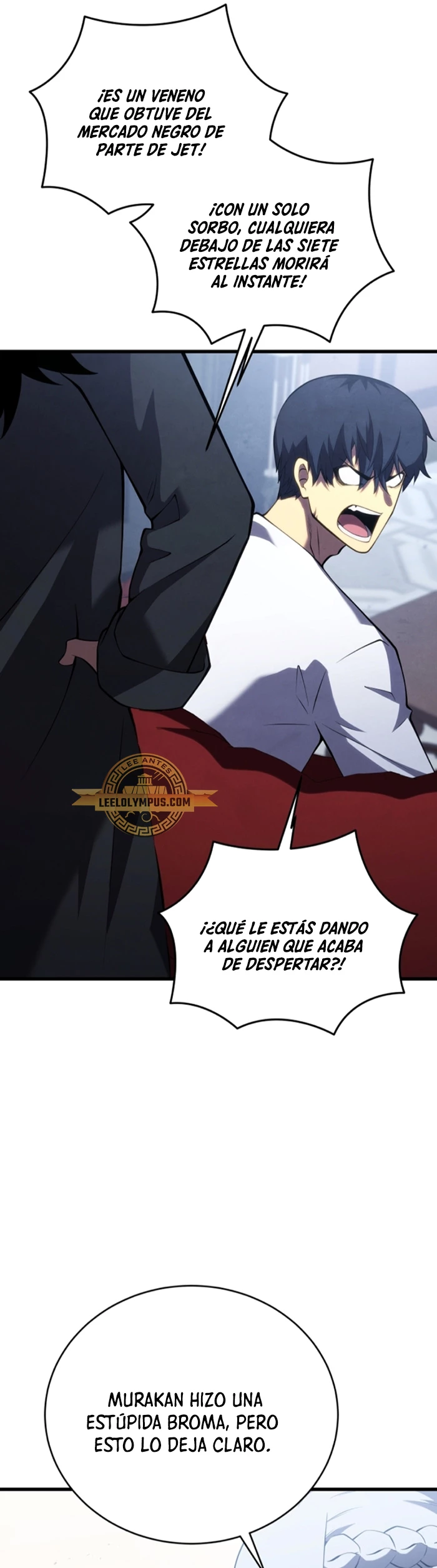 El hijo menor del maestro de la espada Capítulo 112 - Página 43 en español