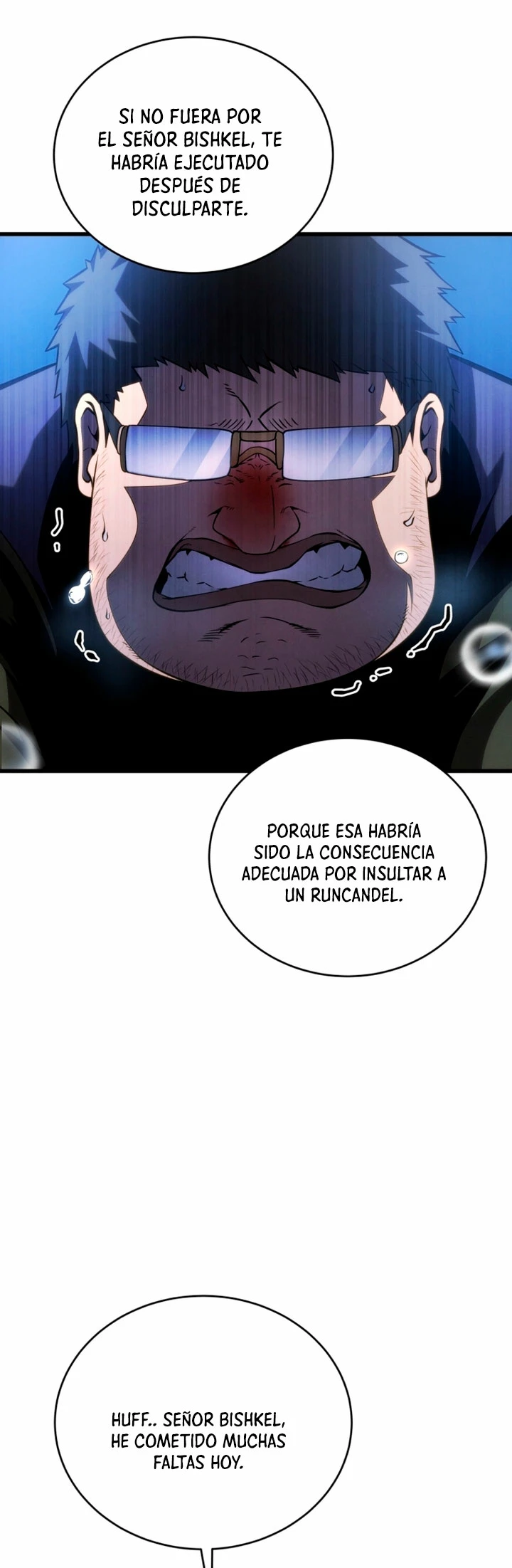 El hijo menor del maestro de la espada Capítulo 119 - Página 46 en español