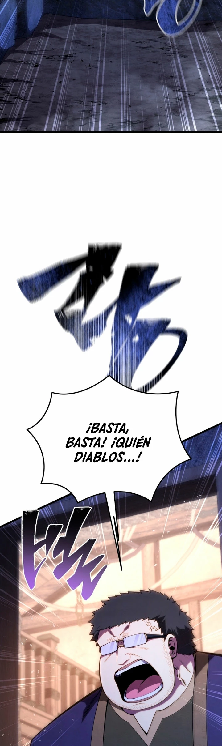 El hijo menor del maestro de la espada Capítulo 119 - Página 7 en español