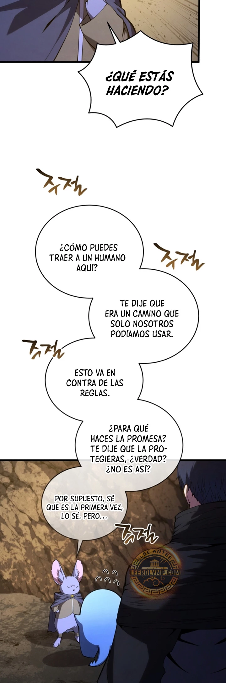 El hijo menor del maestro de la espada Capítulo 121 - Página 33 en español