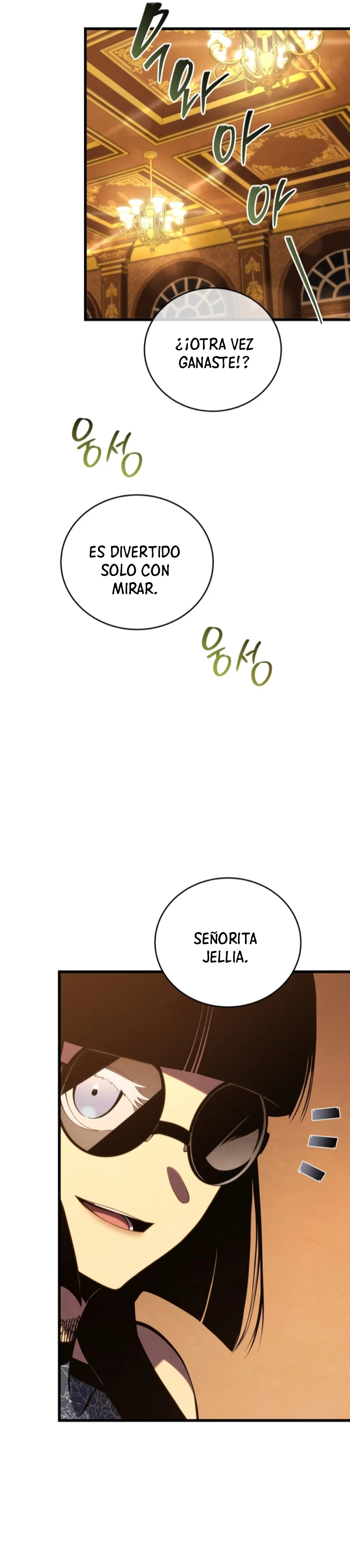 El hijo menor del maestro de la espada Capítulo 141 - Página 23 en español