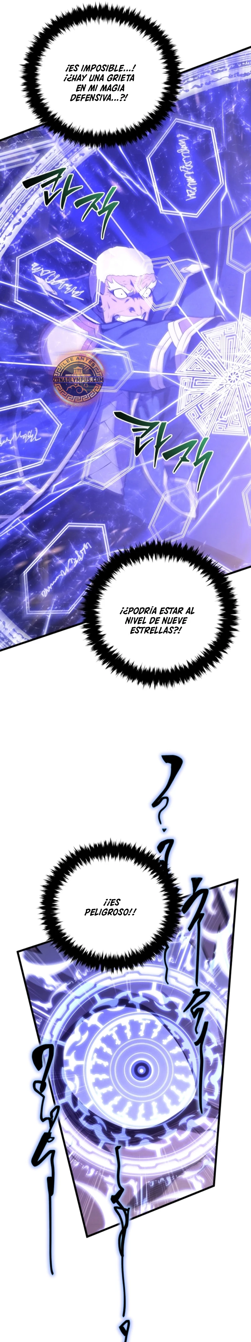 El hijo menor del maestro de la espada Capítulo 143 - Página 37 en español