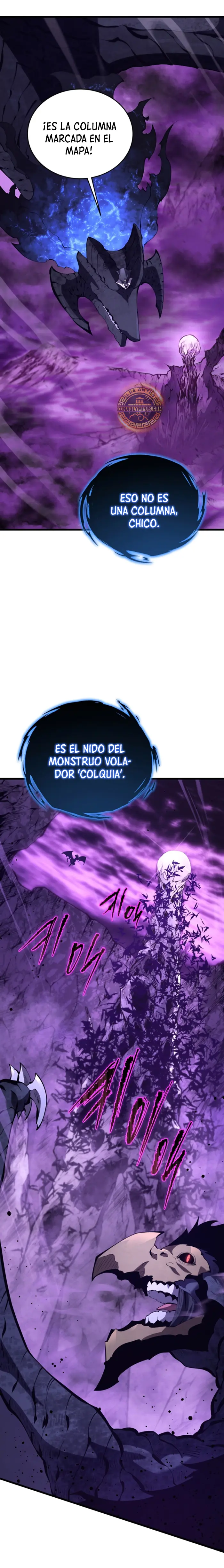 El hijo menor del maestro de la espada Capítulo 150 - Página 14 en español