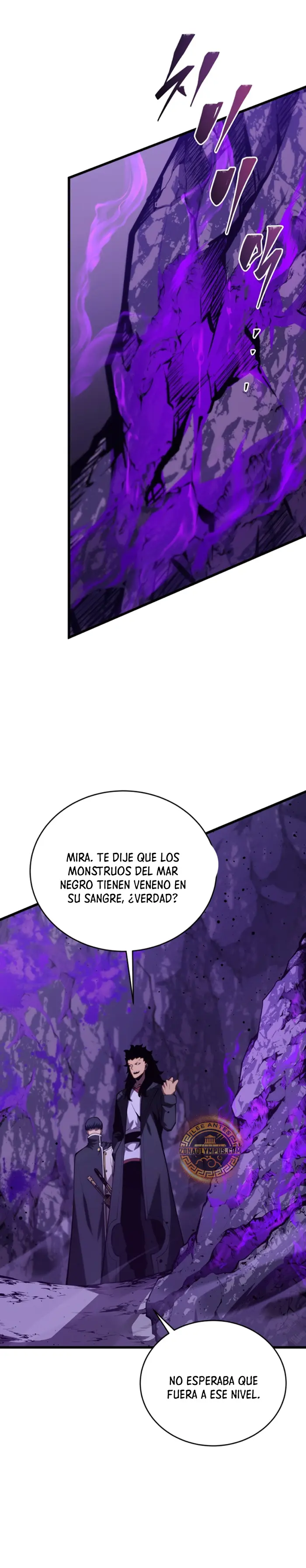El hijo menor del maestro de la espada Capítulo 150 - Página 30 en español