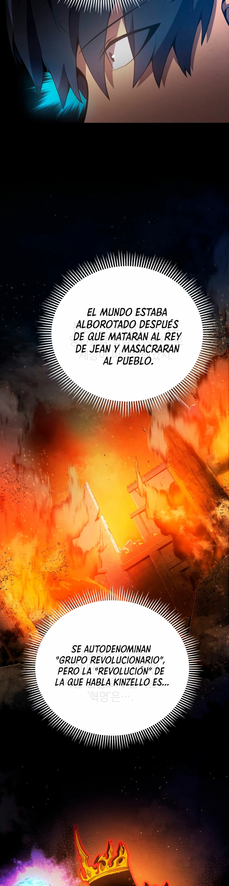 El hijo menor del maestro de la espada Capítulo 16 - Página 40 en español
