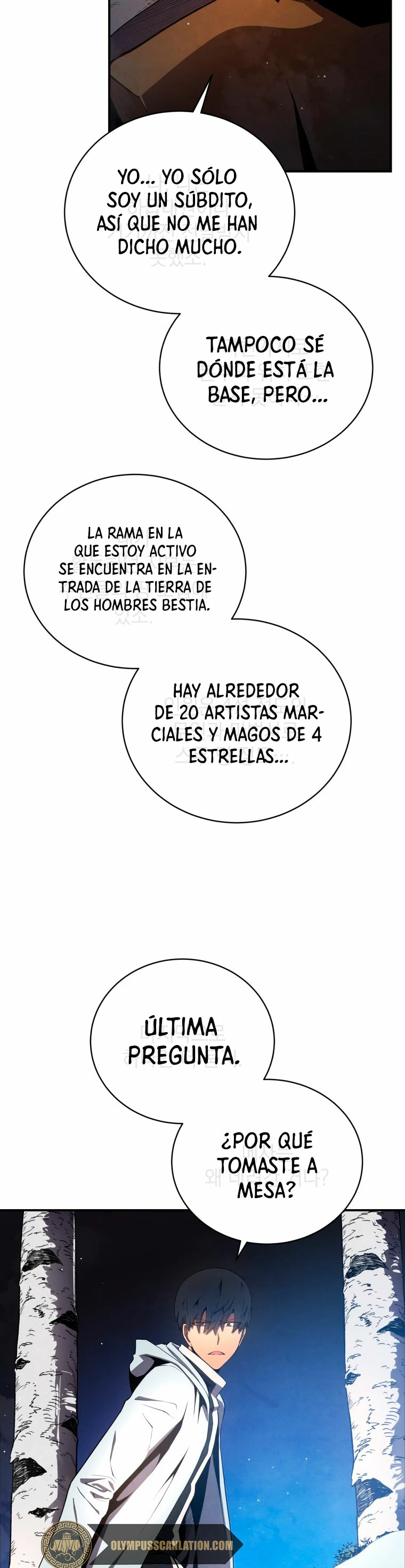 El hijo menor del maestro de la espada Capítulo 16 - Página 42 en español