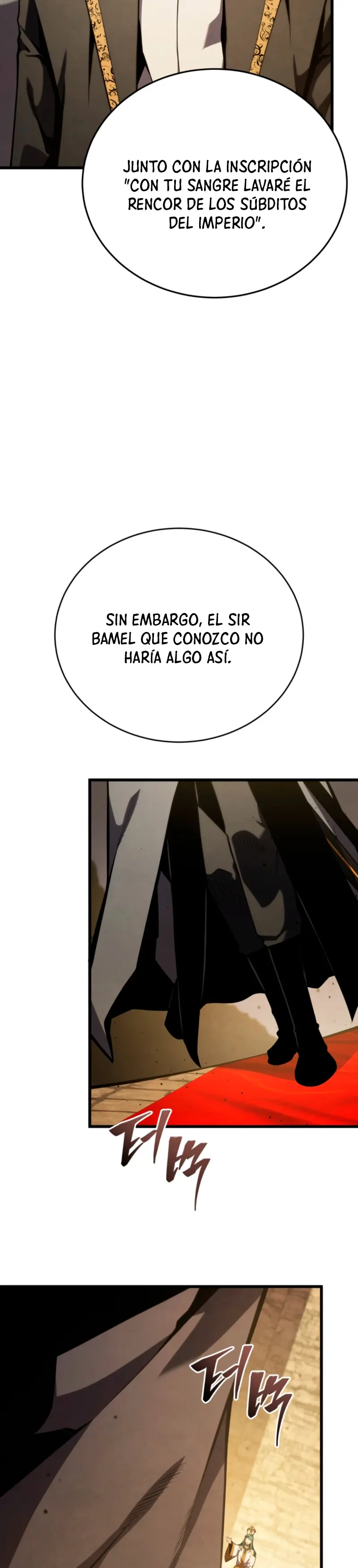 El hijo menor del maestro de la espada Capítulo 178 - Página 35 en español