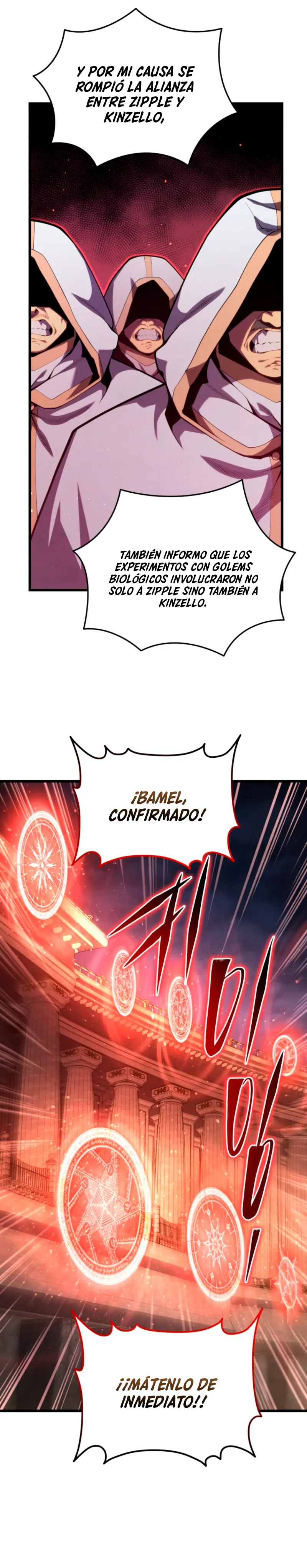 El hijo menor del maestro de la espada Capítulo 178 - Página 43 en español