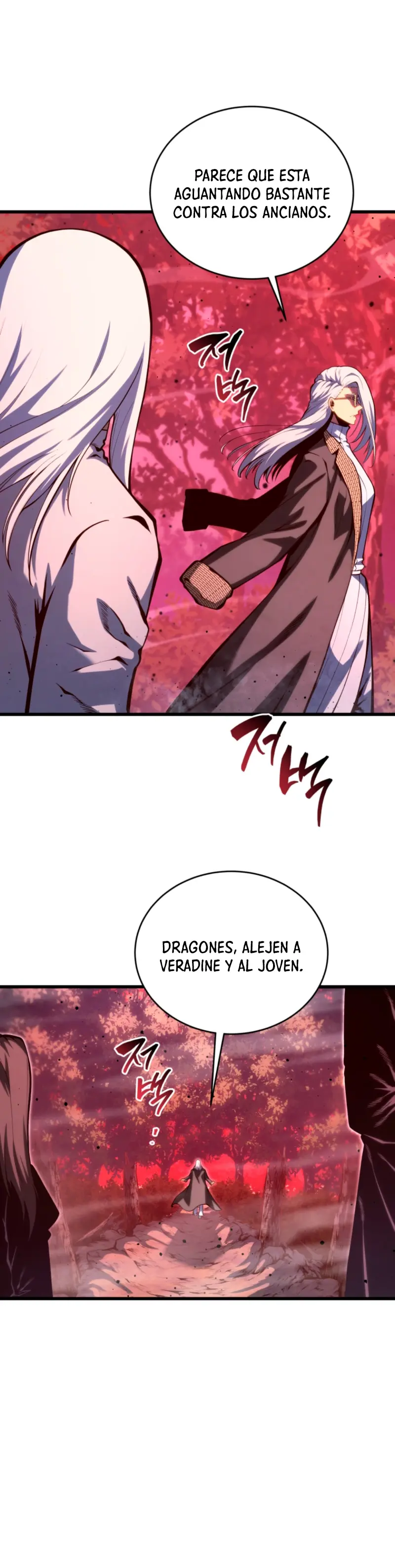 El hijo menor del maestro de la espada Capítulo 187 - Página 11 en español