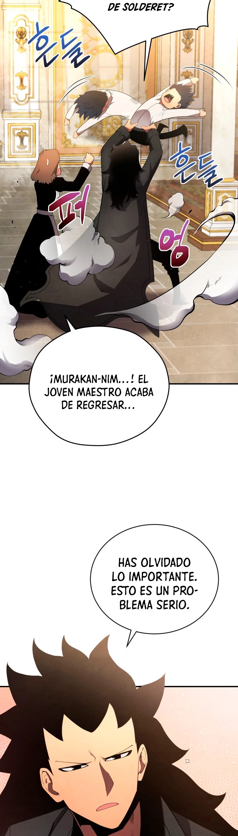 El hijo menor del maestro de la espada Capítulo 19 - Página 19 en español