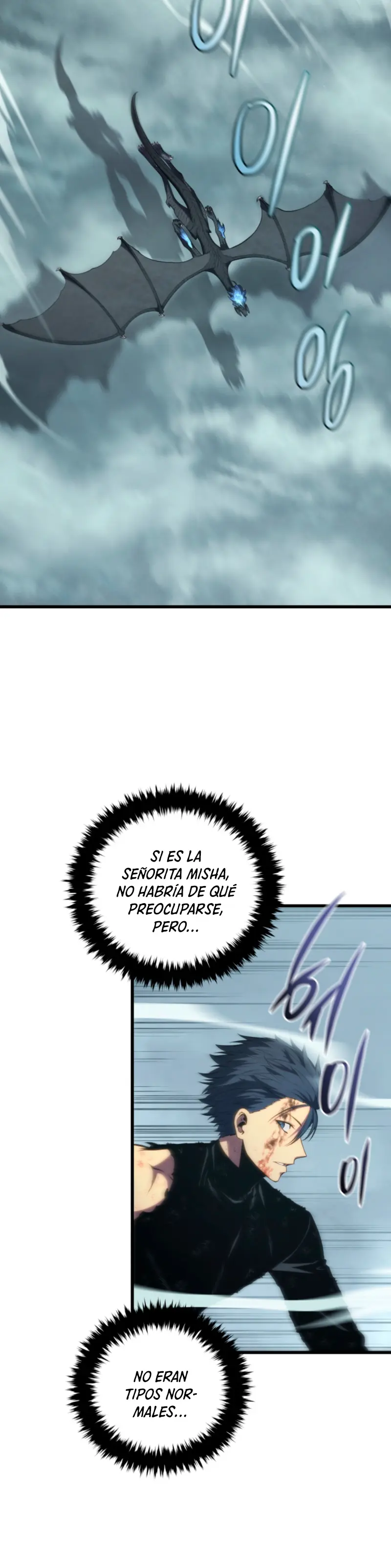 El hijo menor del maestro de la espada Capítulo 190 - Página 5 en español