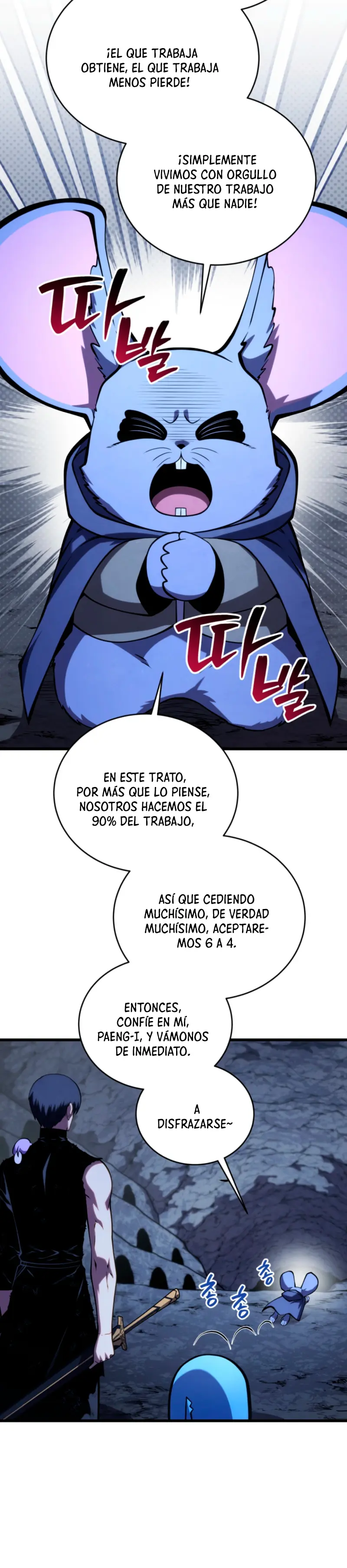 El hijo menor del maestro de la espada Capítulo 191 - Página 20 en español