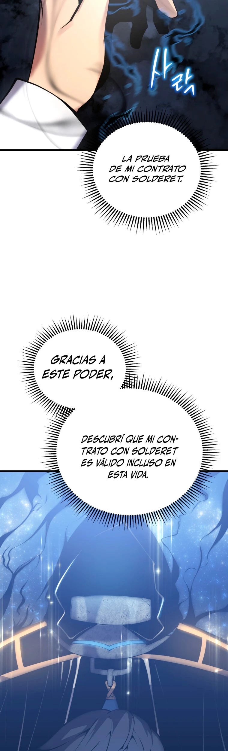 El hijo menor del maestro de la espada Capítulo 2 - Página 48 en español