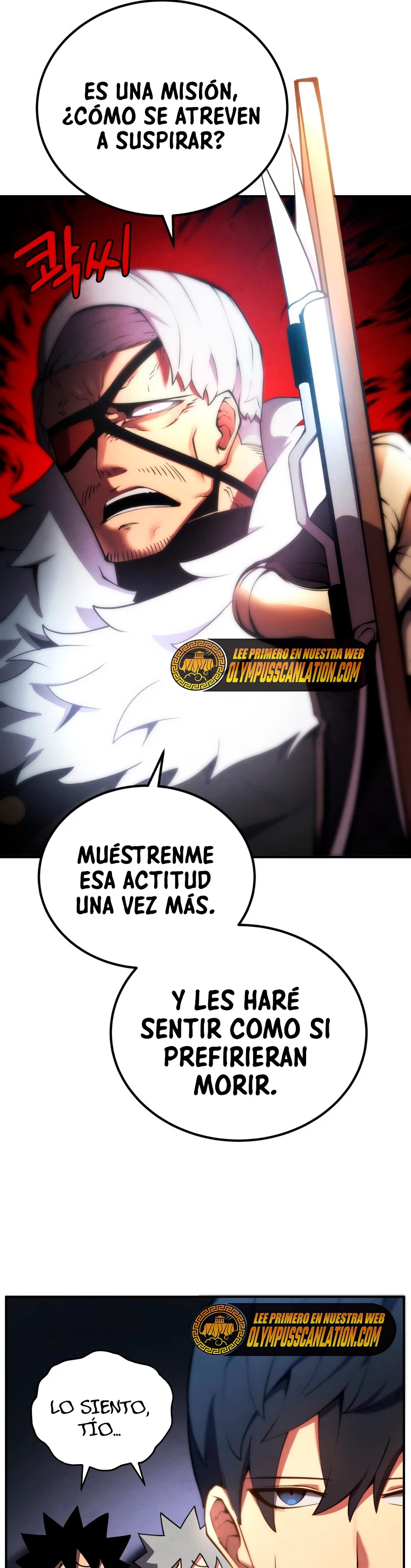 El hijo menor del maestro de la espada Capítulo 23 - Página 17 en español