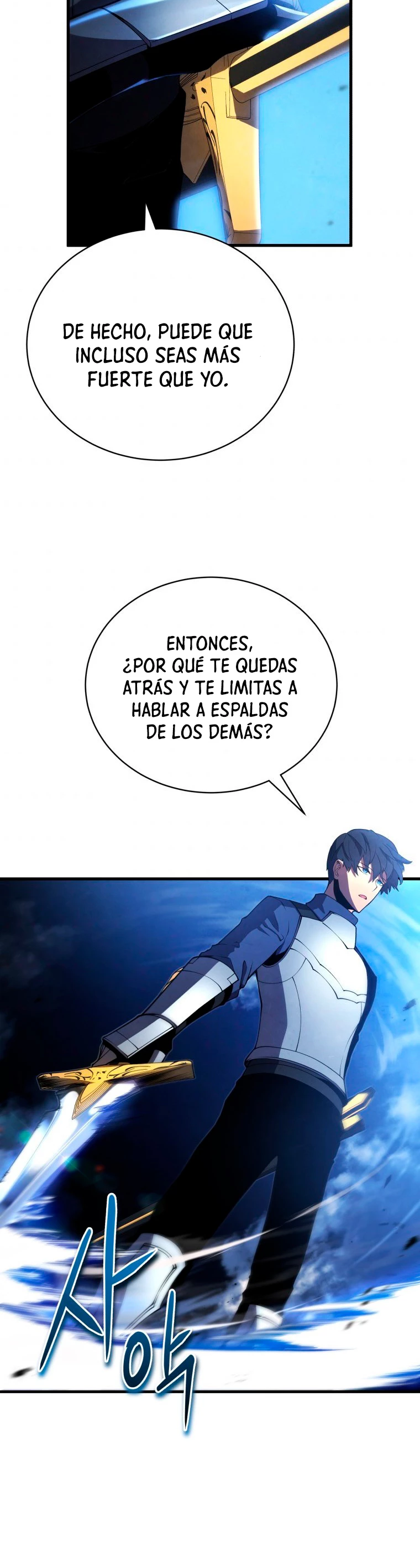 El hijo menor del maestro de la espada Capítulo 27 - Página 18 en español