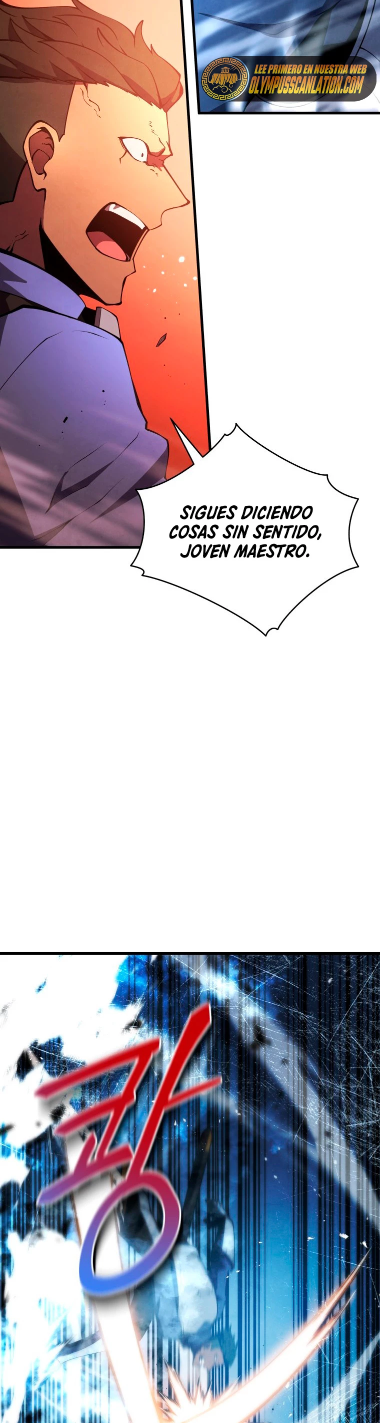 El hijo menor del maestro de la espada Capítulo 27 - Página 33 en español