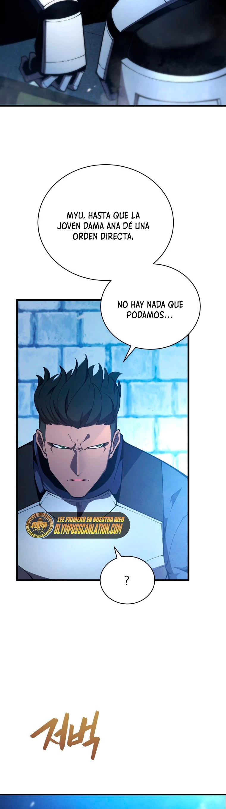 El hijo menor del maestro de la espada Capítulo 27 - Página 9 en español
