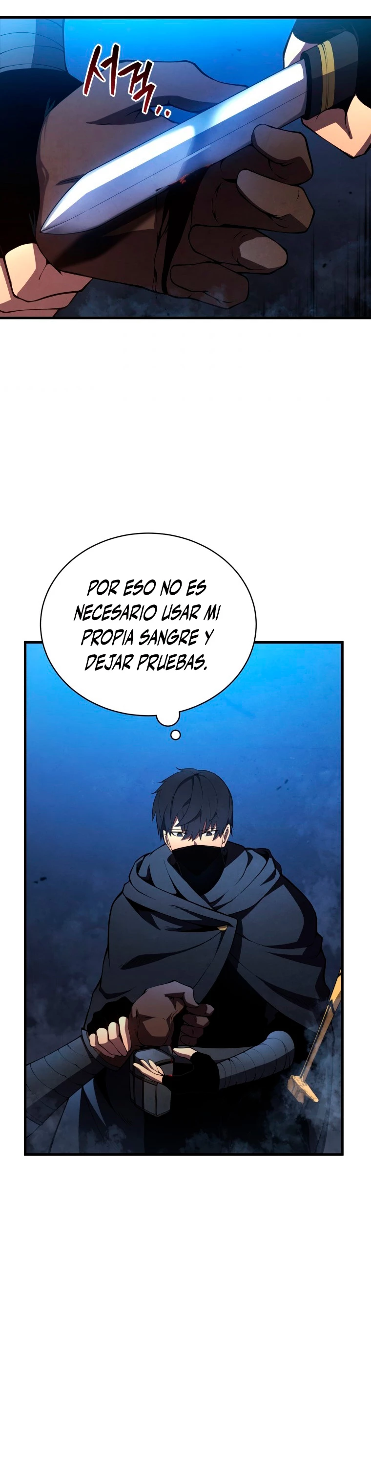 El hijo menor del maestro de la espada Capítulo 30 - Página 14 en español