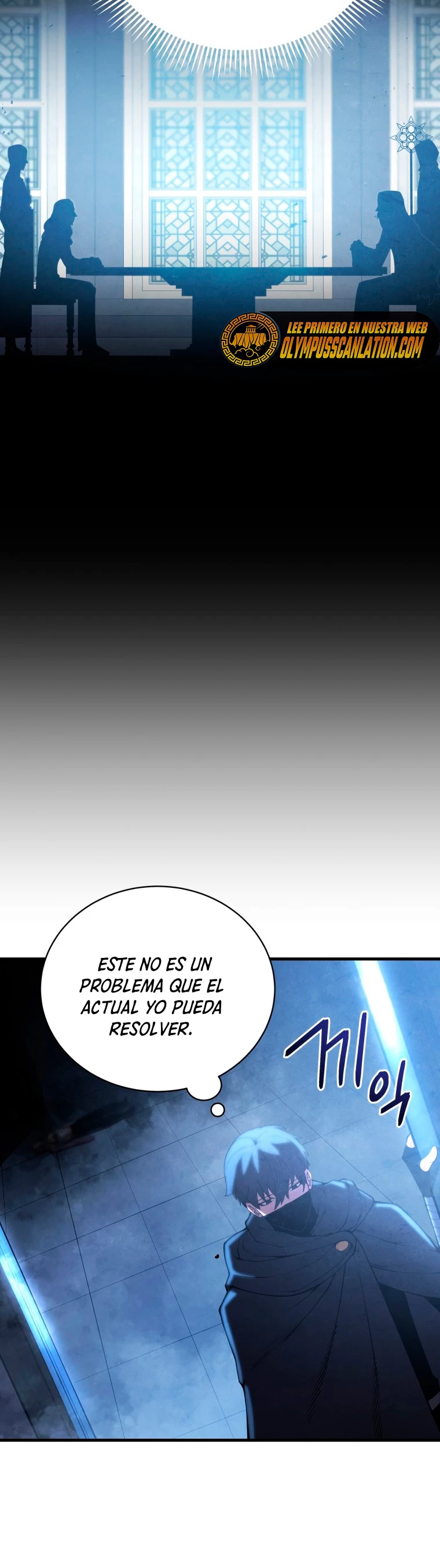 El hijo menor del maestro de la espada Capítulo 31 - Página 7 en español