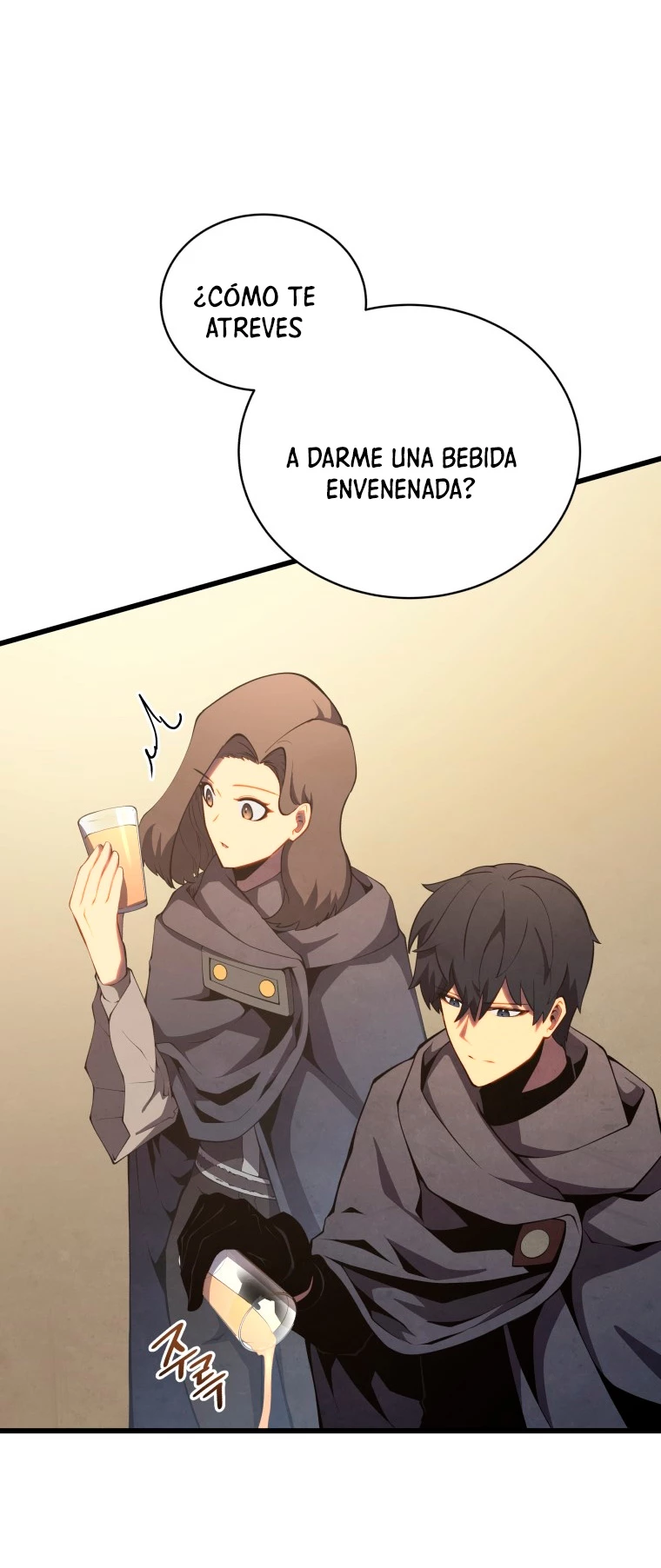 El hijo menor del maestro de la espada Capítulo 39 - Página 62 en español