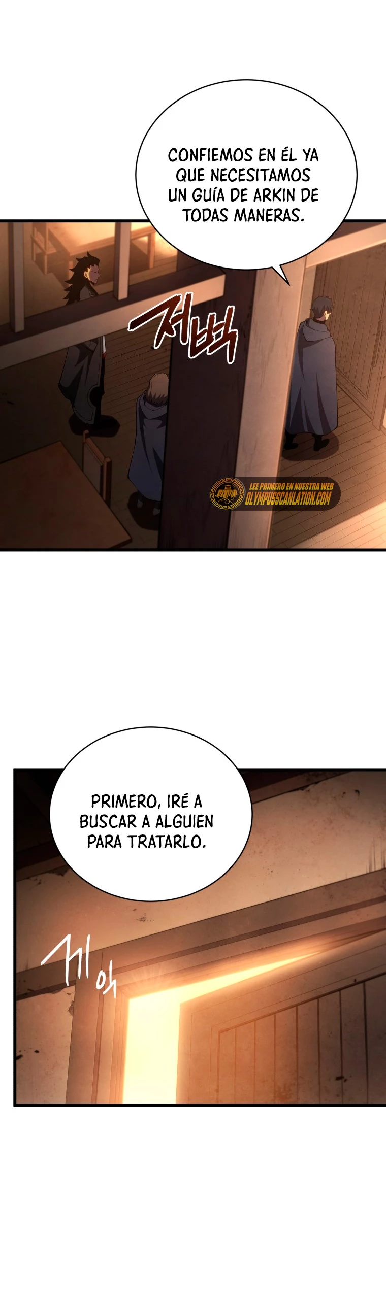 El hijo menor del maestro de la espada Capítulo 40 - Página 32 en español