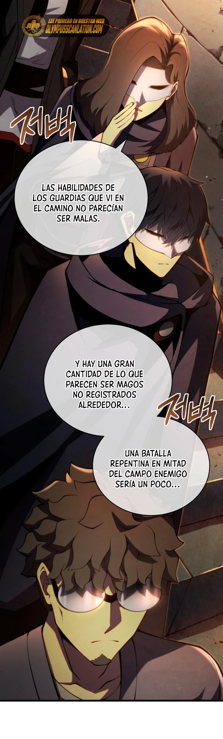 El hijo menor del maestro de la espada Capítulo 41 - Página 4 en español