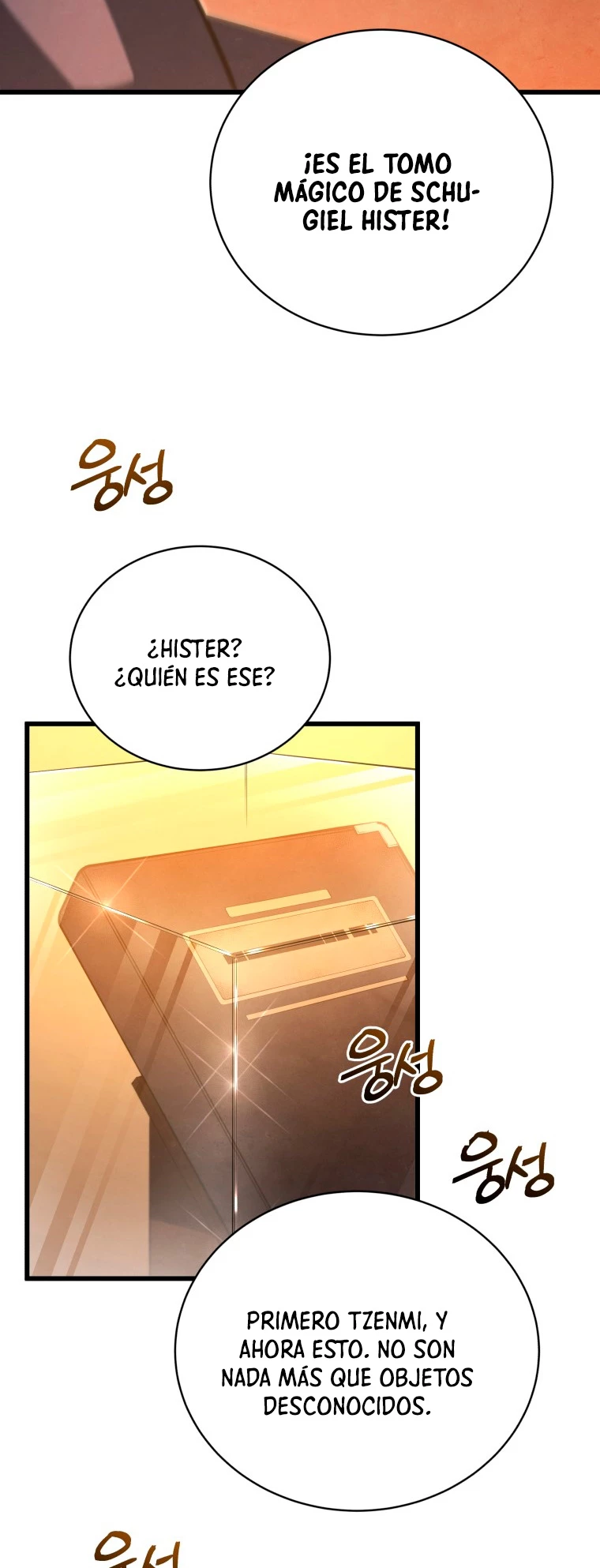 El hijo menor del maestro de la espada Capítulo 41 - Página 41 en español