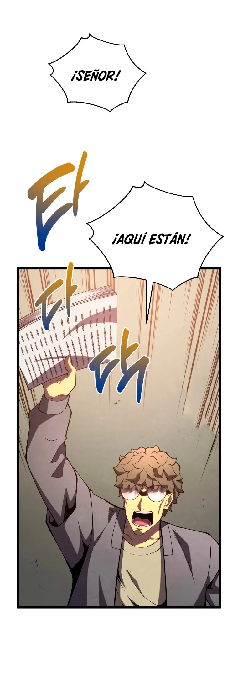 El hijo menor del maestro de la espada Capítulo 42 - Página 46 en español