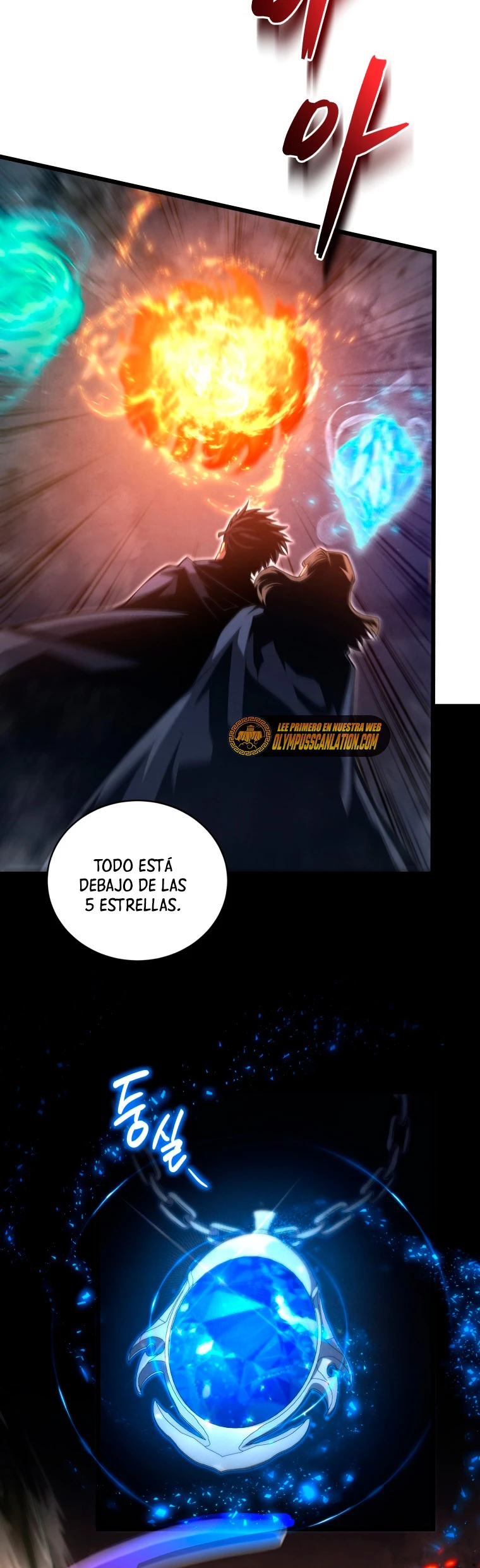 El hijo menor del maestro de la espada Capítulo 43 - Página 39 en español