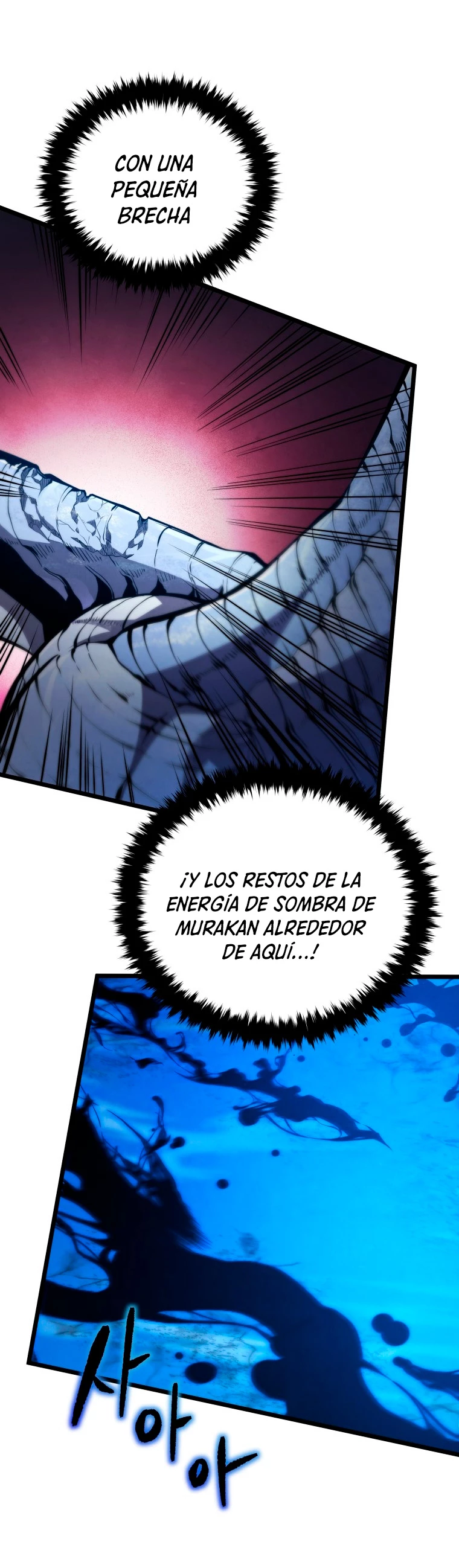 El hijo menor del maestro de la espada Capítulo 49 - Página 45 en español