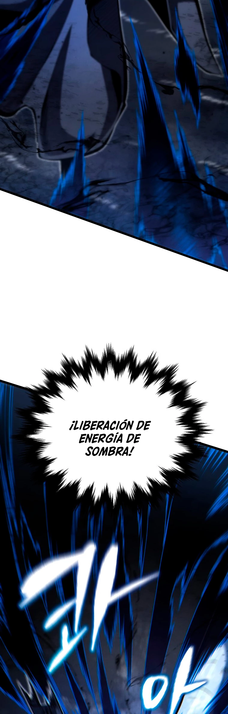 El hijo menor del maestro de la espada Capítulo 49 - Página 48 en español