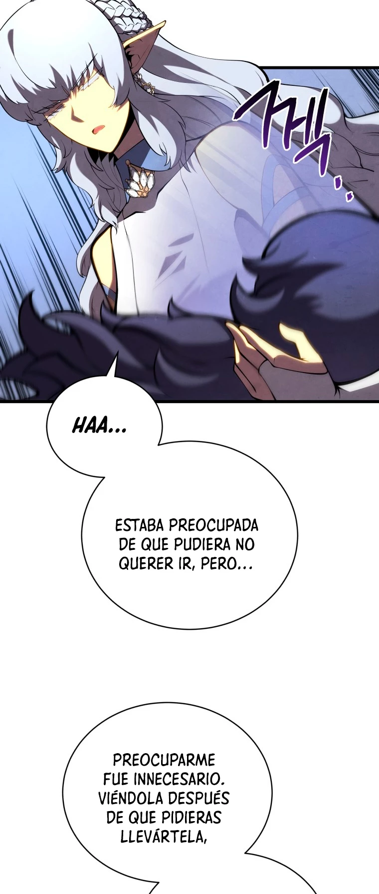 El hijo menor del maestro de la espada Capítulo 51 - Página 18 en español